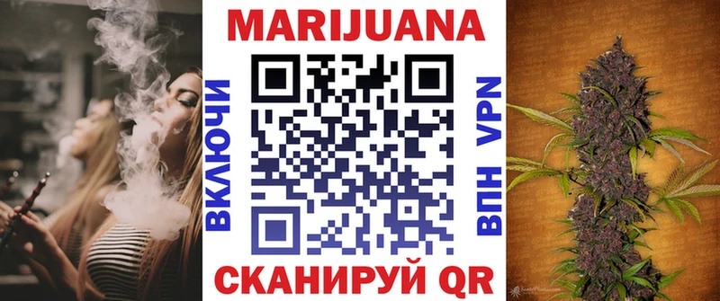 Псилоцибиновые грибы Юрюзань