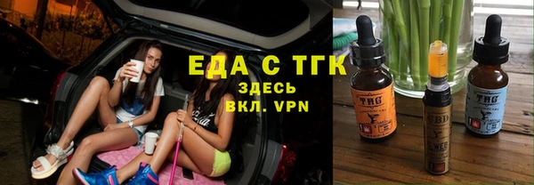 ALPHA-PVP Козловка