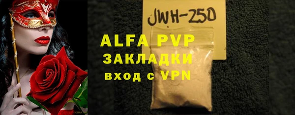 кокаин VHQ Кодинск