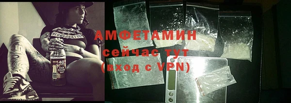 ALPHA-PVP Козловка