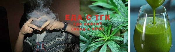 кокаин VHQ Кодинск