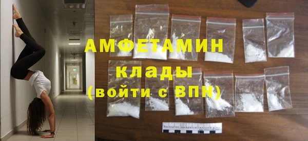 синтетический гашиш Козельск