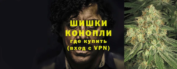 синтетический гашиш Козельск