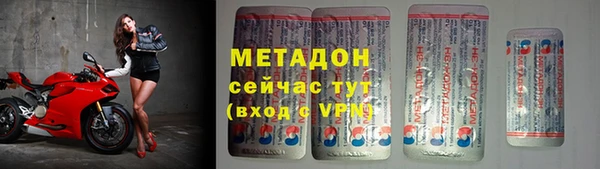 синтетический гашиш Козельск