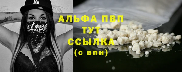 синтетический гашиш Козельск