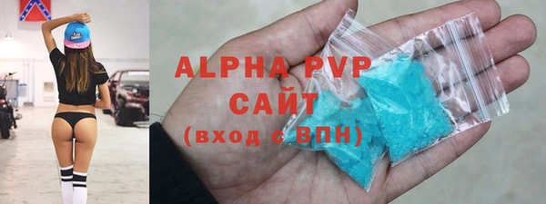 кокаин VHQ Кодинск