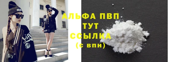 кокаин VHQ Кодинск