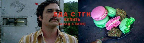синтетический гашиш Козельск