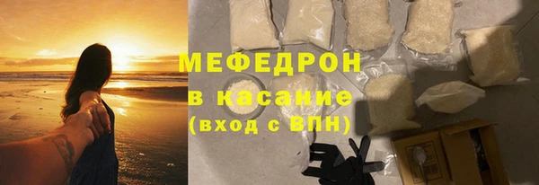 ALPHA-PVP Козловка