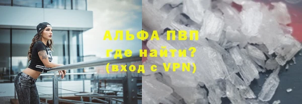 синтетический гашиш Козельск