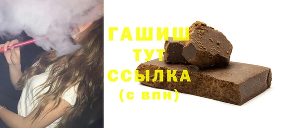 ALPHA-PVP Козловка