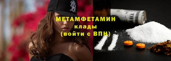 синтетический гашиш Козельск