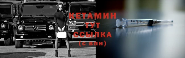 синтетический гашиш Козельск