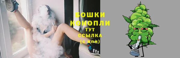 синтетический гашиш Козельск