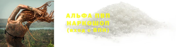 синтетический гашиш Козельск