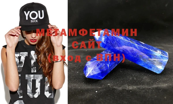 синтетический гашиш Козельск