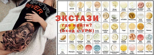 кокаин VHQ Кодинск