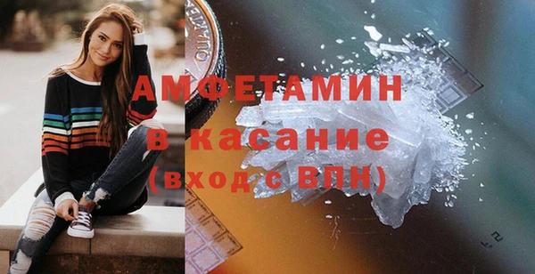 кокаин VHQ Кодинск
