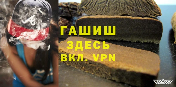 кокаин VHQ Кодинск