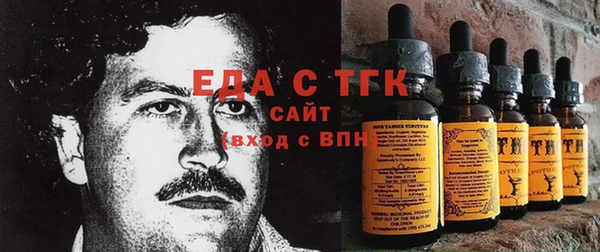 синтетический гашиш Козельск