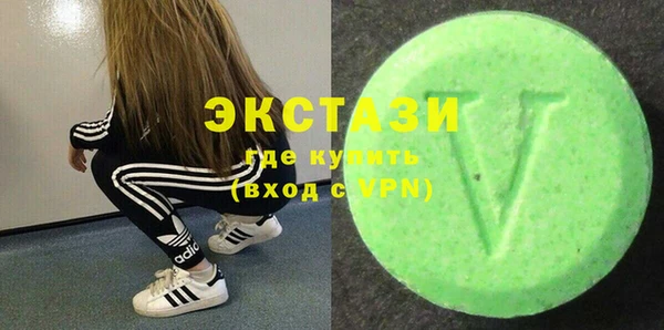 кокаин VHQ Кодинск