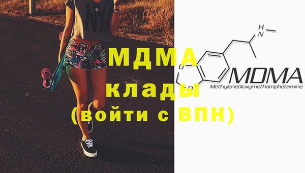 синтетический гашиш Козельск