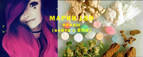 синтетический гашиш Козельск