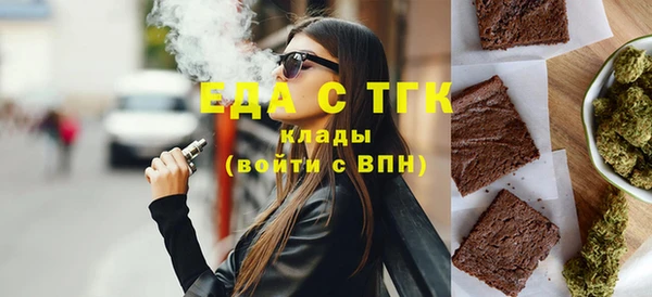 синтетический гашиш Козельск