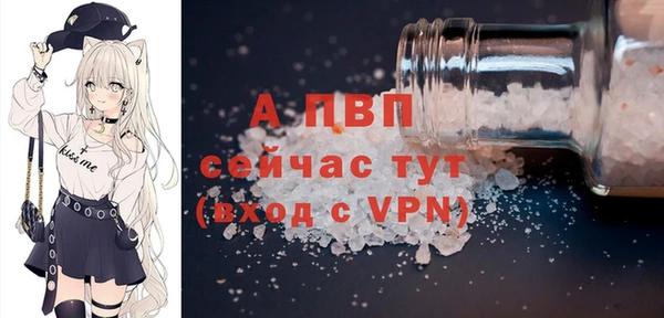 синтетический гашиш Козельск