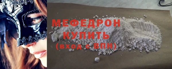 кокаин VHQ Кодинск