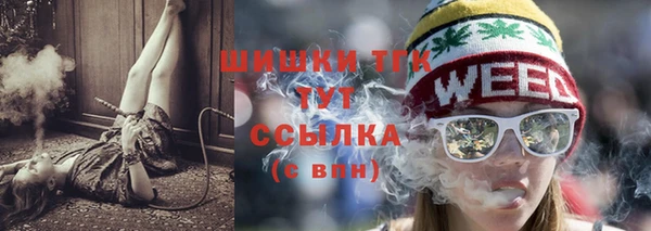 кокаин VHQ Кодинск