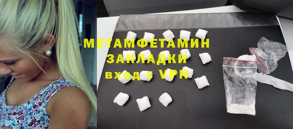 кокаин VHQ Кодинск